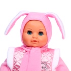 Кукла «Саша Весна 1», мягконабивная, 42 см - Фото 3