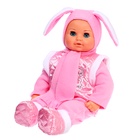 Кукла «Саша Весна 1», мягконабивная, 42 см - Фото 4