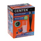 Блендер Centek CT-1316, 400 Вт, 2 скорости, черный - Фото 4