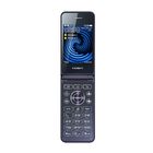 Сотовый телефон Texet  TM-400, синий - Фото 1