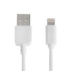 Кабель Prime Line 7201, Lightning - USB, 1 А, 1 м, белый - Фото 1