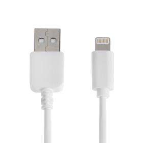 Кабель 7201, Lightning - USB, 1 А, 1 м, белый