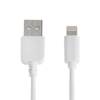 Кабель Prime Line 7201, Lightning - USB, 1 А, 1 м, белый