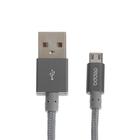 Кабель Deppa 72192, micro USB - USB, нейлон, 1.2 м, серый - Фото 1