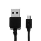 Кабель Prime Line 7202, micro USB - USB, 1 А, 1 м, чёрный - Фото 1