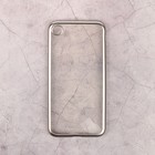 Чехол Deppa Gel Plus Case для iPhone 7, серебряный - Фото 1