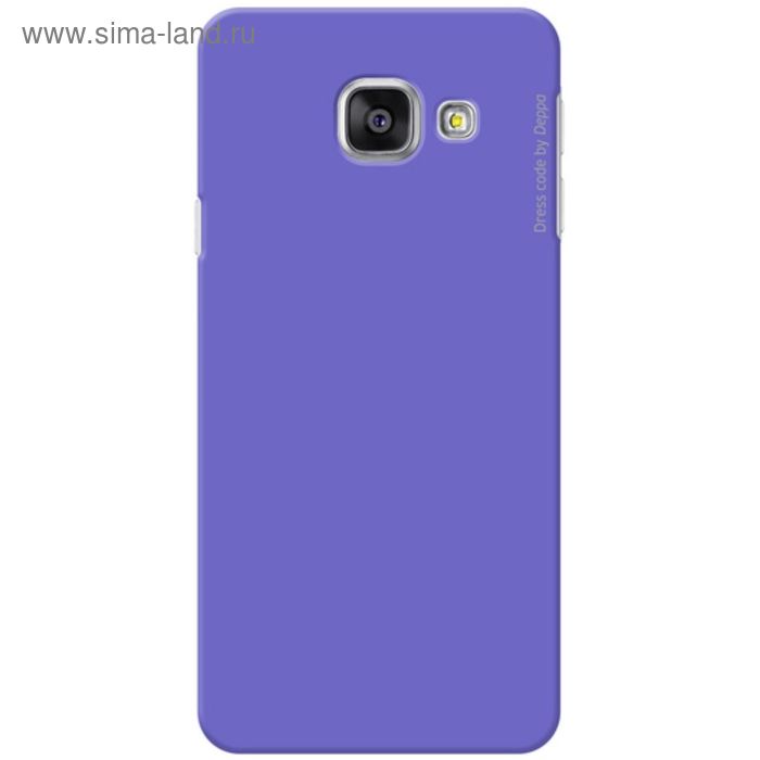Чехол-крышка Deppa Air Case (83225) Samsung Galaxy A3(2016),  фиолетовый - Фото 1