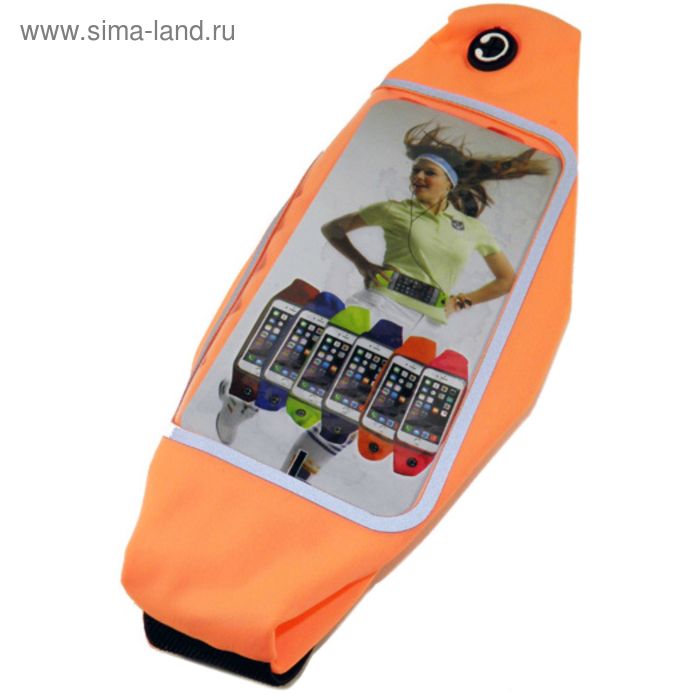 Чехол спортивный на пояс размер XL (iPhone 6+) оранжевый - Фото 1