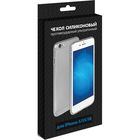 Чехол-крышка DF iCase-04 для iPhone 5/5S/SE, силиконовый, прозрачный - Фото 2