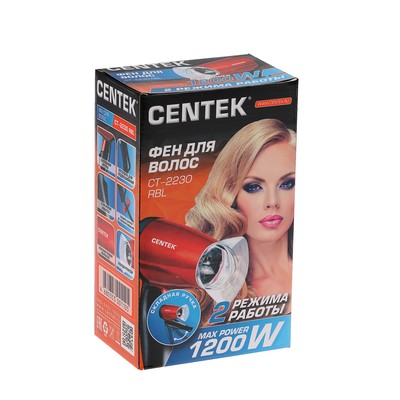 Фен Centek CT-2230 RBL, 1200 Вт, 2 скорости, 2 температурных режима, красно-чёрный