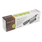 Фен-щетка Galaxy GL 4404, 1200 Вт, 2 скорости, 3 температурных режима, 2 насадки, серая - Фото 3