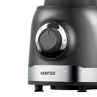Блендер Centek CT-1326, стационарный, 600Вт, 1.5 л, 5 скорости+импульс.режим, стакан, серый - фото 51331397 Блендер Centek CT-1326, стационарный, 600Вт, 1.5 л, 5 скорости+импульс.режим, стакан, серый - фото 51331397