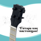 Игрушка музыкальная гитара «Музыкальный Бум» - фото 5953012