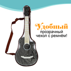Игрушка музыкальная гитара «Музыкальный Бум» - фото 3653903