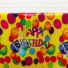 Скатерть «С днём рождения», шары - Фото 3