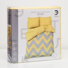 Постельное бельё евро «Этель. Желтый шеврон», поплин - Фото 6