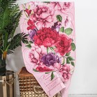 Полотенце "Счастье" 60х146 см, 100% хлопок 160гр/м2 - Фото 1