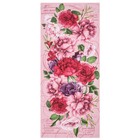 Полотенце "Счастье" 60х146 см, 100% хлопок 160гр/м2 - Фото 2