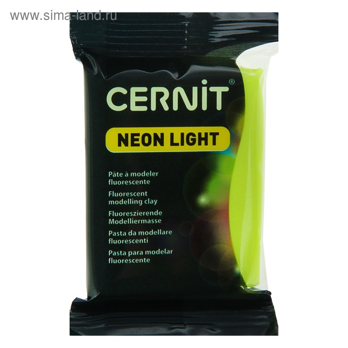 Полимерная глина запекаемая, Cernit Neon, 56 г, жёлтая, №700 - Фото 1