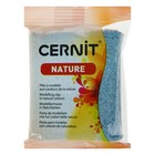 Полимерная глина запекаемая, Cernit Nature, 56 г, кварц, №976 - Фото 1