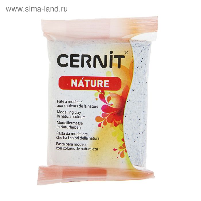 Полимерная глина запекаемая, Cernit Nature, 56 г, гранит, №№983 - Фото 1