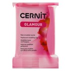 Полимерная глина запекаемая, Cernit Glamour с перламутровым эффектом, 56 г, фуксия, №922 - Фото 1