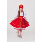 Русский народный костюм, кокошник, сарафан с рубашкой, цвет красный, рост 122-128, 6-7 лет - Фото 3