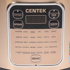 Мультиварка Centek CT-1486, 700 Вт, 5 л, 30 программ, с антипригарным покрытием - Фото 3