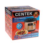 Мультиварка Centek CT-1486, 700 Вт, 5 л, 30 программ, с антипригарным покрытием - Фото 5