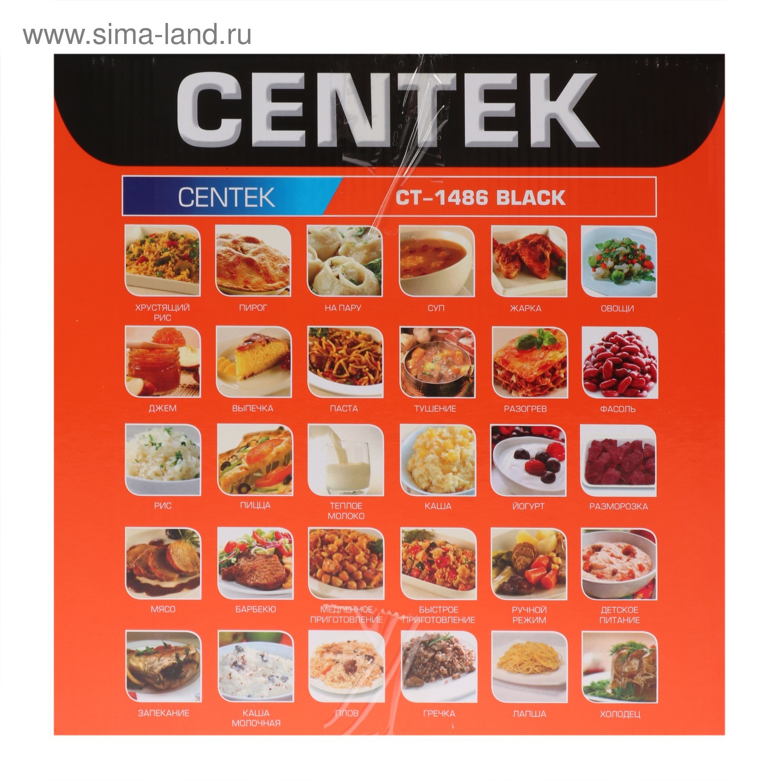 Мультиварка Centek CT-1486, 700 Вт, 5 л, 30 программ, с антипригарным  покрытием (2522343) - Купить по цене от 2 604.00 руб. | Интернет магазин  SIMA-LAND.RU