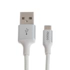 Кабель Deppa 72190, micro USB - USB, 1.2 м, цвет серебро - Фото 1