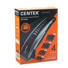 Машинка для стрижки Centek CT-2123, 12 Вт, 4 насадки, 3/6/9/12 мм, черно-серебристая - Фото 7