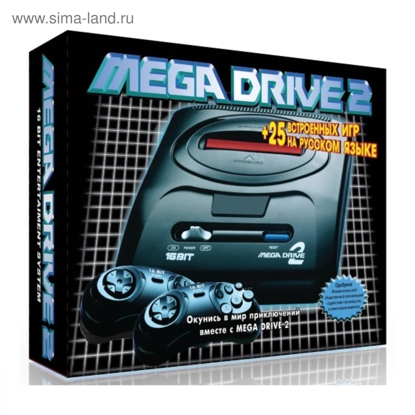 Sega Mega Drive 16 Bit Купить