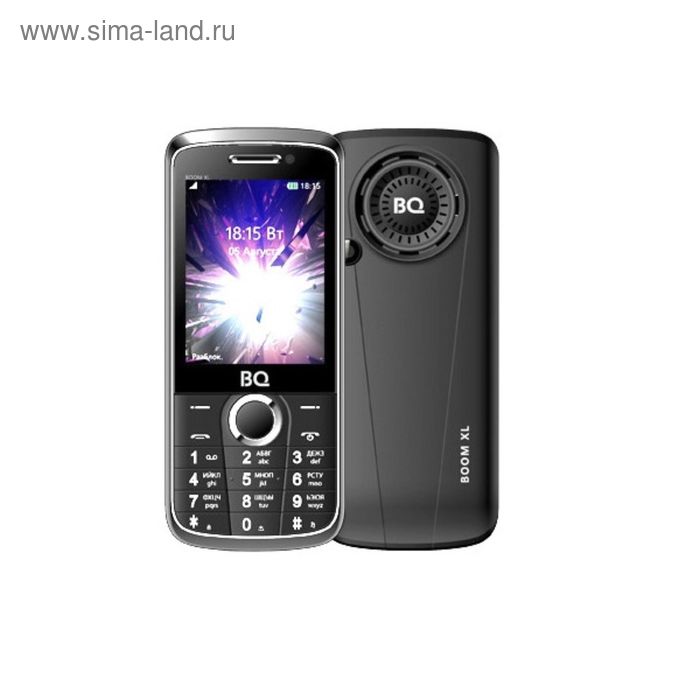 Сотовый телефон BQ M-2805 BOOM XL, серый - Фото 1