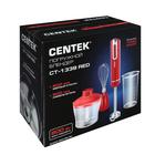 Блендер Centek CT-1339, погружной, 800 Вт, 0.5/0.8 л, 2 скорости, режим "Турбо", красный - Фото 7