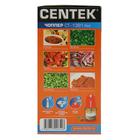 Измельчитель Centek CT-1391, чоппер, пластик, 350 Вт, 0.5 л, красный - Фото 5