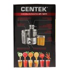 Соковыжималка Centek CT-1211, центробежная, 650 Вт, 0,5 л, серебристая - Фото 8