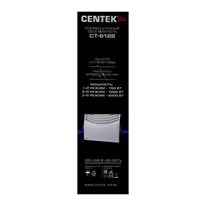 Обогреватель Centek CT-6122, конвекторный, 2000 Вт, 20 м² - фото 51755384 Обогреватель Centek CT-6122, конвекторный, 2000 Вт, 20 м² - фото 51755384