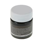 Воск битумный LUXART BlackWax, 40 мл - Фото 2