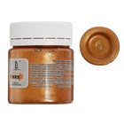 Воск для патинирования 40 мл LUXART LuxWax бронза старая W4V40 - Фото 1