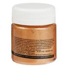 Воск для патинирования 40 мл LUXART LuxWax бронза старая W4V40 - Фото 3