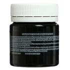 Воск для патинирования 40 мл, LUXART LuxWax чёрный - фото 25733180