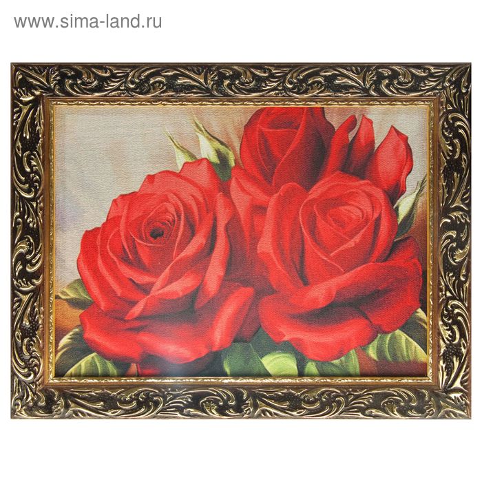 Гобеленовая картина "Розы красные" 34*44 см рамка микс - Фото 1