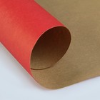 Бумага упаковочная крафт красный + оливковый 0,82 х 10 м - Фото 1