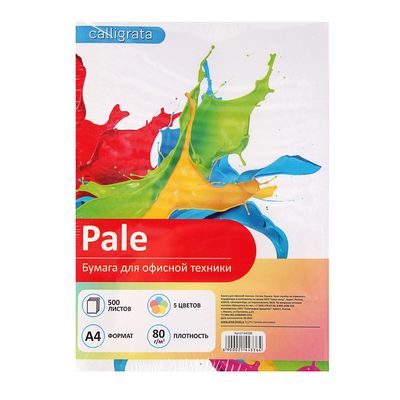 Бумага цветная Calligrata, А4, 500 листов, 5 цветов, пастель, 80 г/м²
