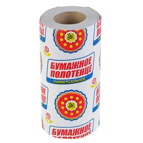 Полотенца бумажные униврсальные, 1 рулон (24 шт)