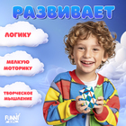 Головоломка «Змейка цветная» - Фото 2