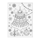 Бумажные наклейки с раскраской на обороте «Зверята с подарками», 11 х 15,2 см - Фото 2