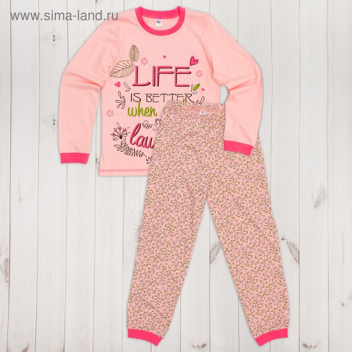 Пижама для девочки, рост 134 см, цвет розовый - Фото 1