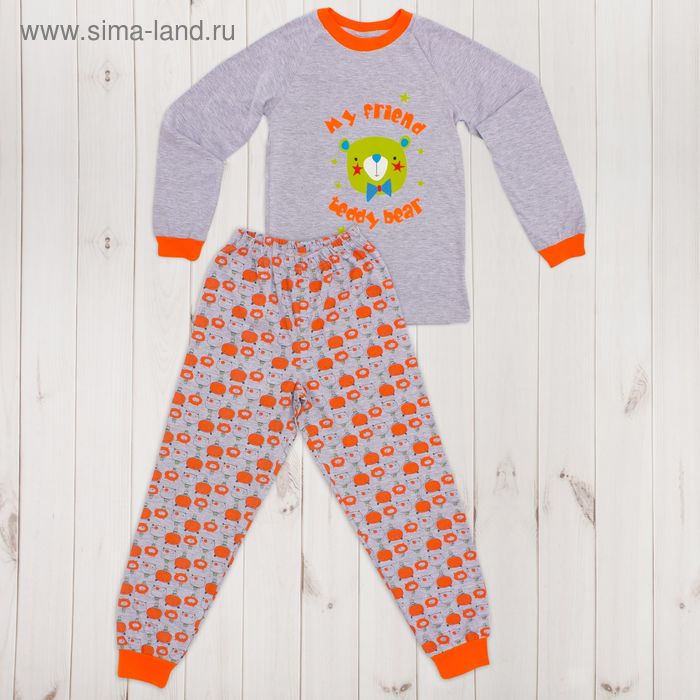 Пижама для мальчика, рост 122-128 см, цвет серый меланж, оранжевый - Фото 1